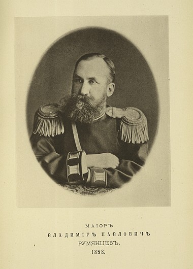    ,  1858 .
