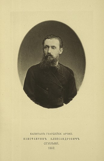      ,  1863 .