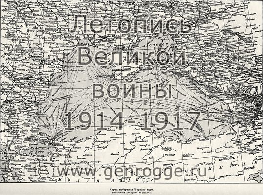   1914 . `1914 ., № 11, . 178,  — 