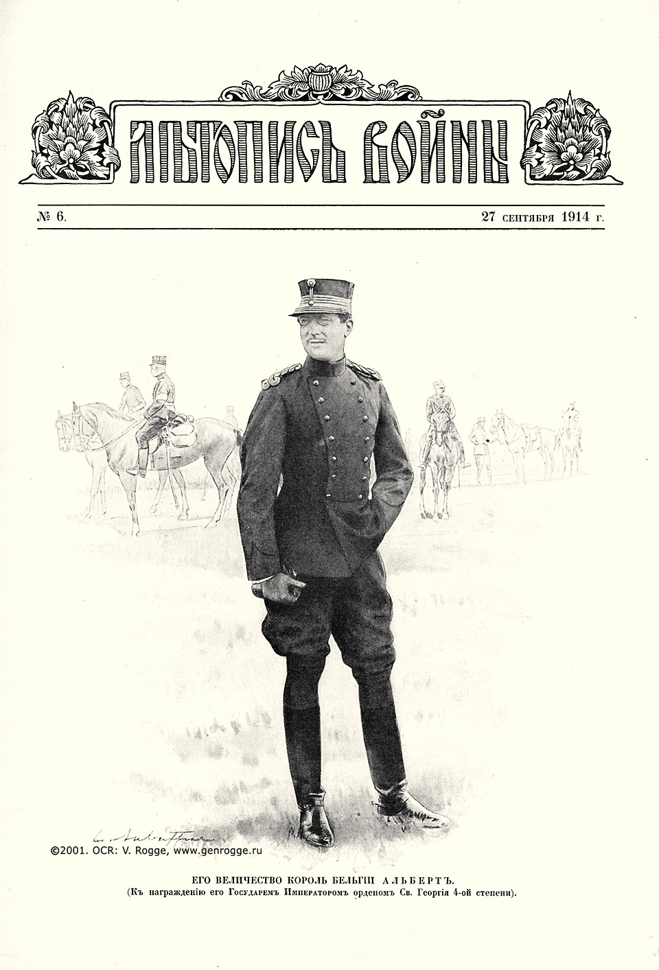   1914 . `1914 .,  6, . 89