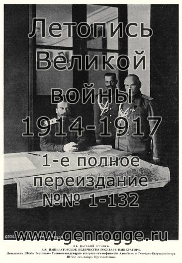   1914-15 . `1915 ., № 60, . 957 — 