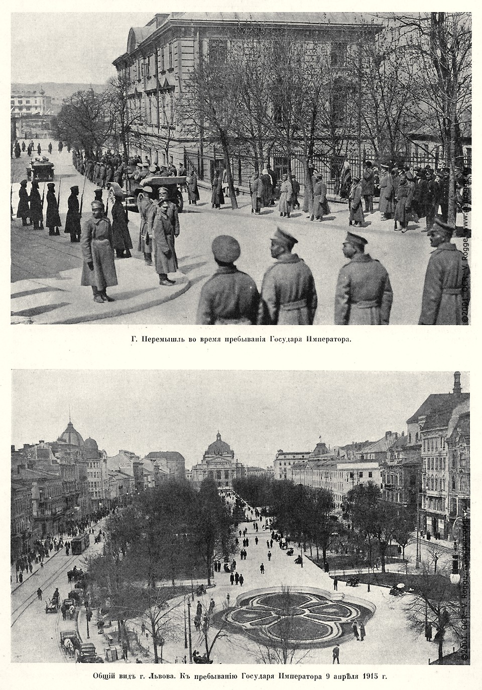   1914-15 . `1915 .,  40, . 637