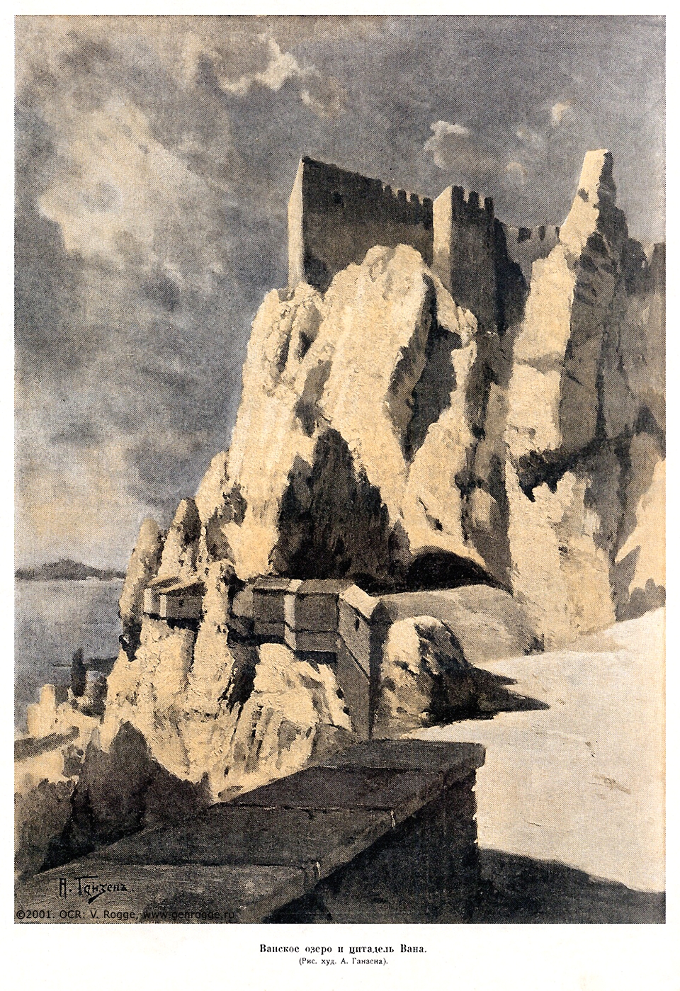   1914-15 . `1915 .,  43, . 689