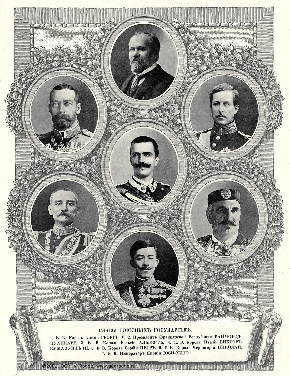   1914-15 . `1915 .,  48, . 762