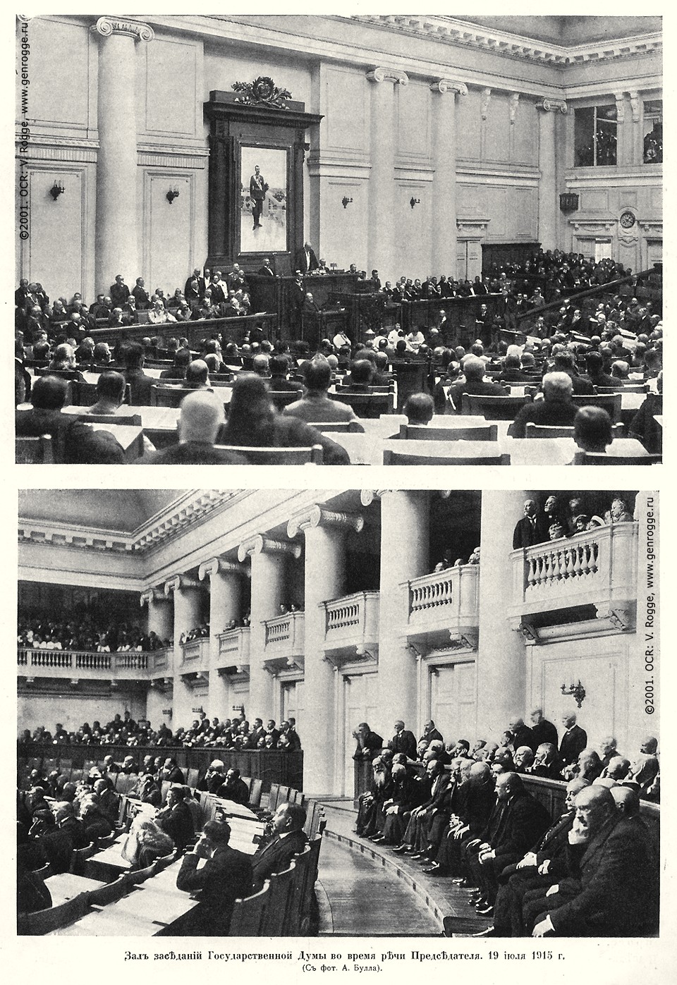   1914-15 . `1915 .,  50, . 795